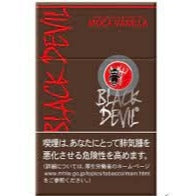 master case cigarettes Master Carton | Paper Packaging