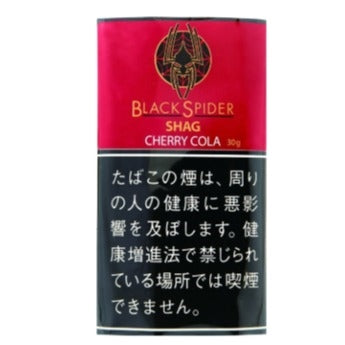 Black spider CHERRY COLA 可樂車厘子 30g - Rabbit Habit 