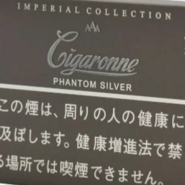 CIGARONNE PHANTOM SILVER