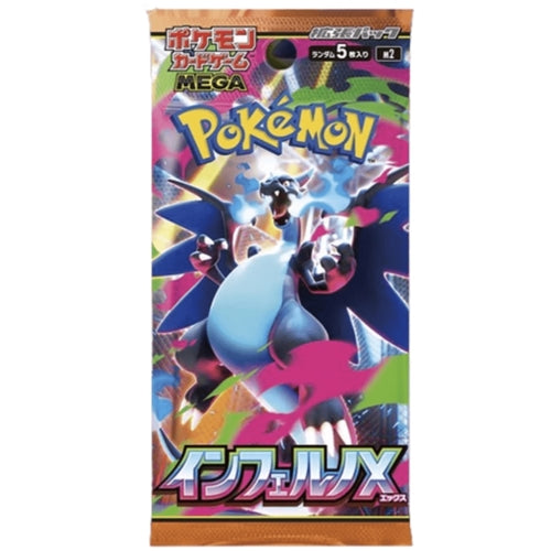 pokemon card DTC2-JP114(UR/SER) playersclubtcg https://m.gamer.com.tw/forum/C.php?bsn=79688&page=&snA=29&last=