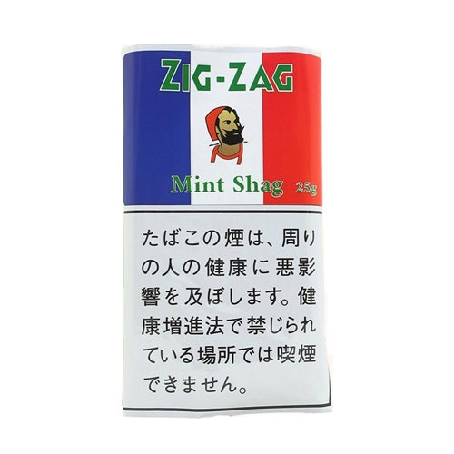 JP ZIG ZAG mint shag 25g - Rabbit Habit 