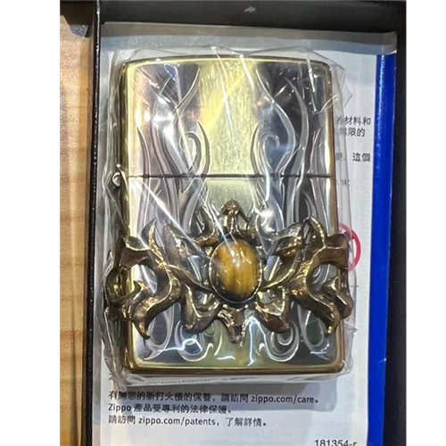 ZA 5 98B GRAND STONE II TIGER EYE - Rabbit Habit 