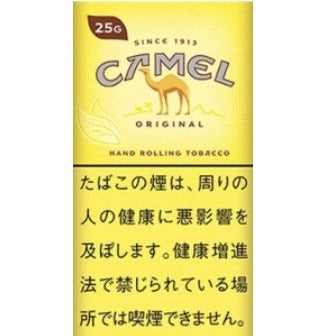 Camel Milk Powder New Original HALAL 25g Per Sachet Original