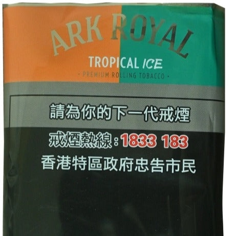 ARK ROYAL - TROPICAL ICE  雜果薄荷 - Rabbit Habit 