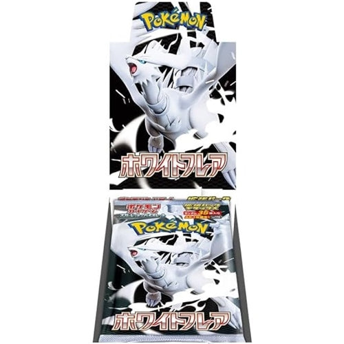 White Flare Deluxe