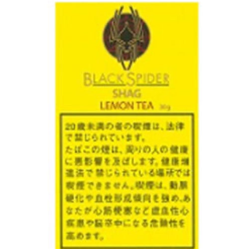 Jp black spider lemon tea 30g - Rabbit Habit 