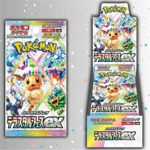 POKÉMON-日版SV8A太晶慶典EX 寶可夢卡牌原盒(10pack)強化擴充包|Pokemon TCG(平行進口)
