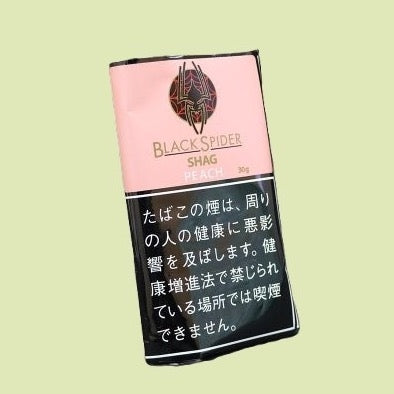 JP Black spider peach 30 - Rabbit Habit 