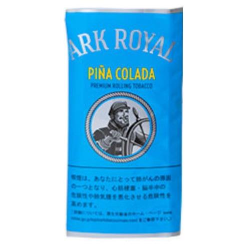 ARK ROYAL - Pina Colada - Rabbit Habit 